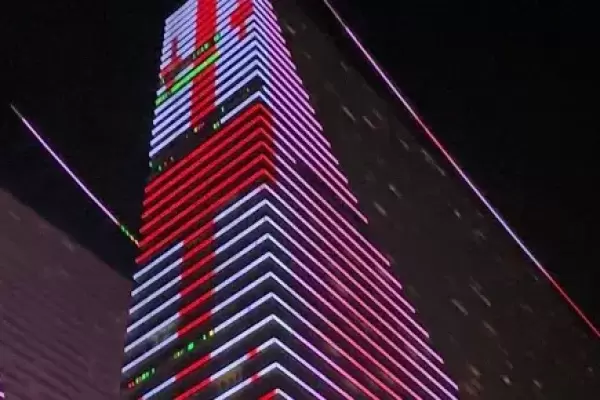 Химшиашвили