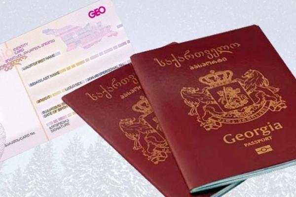 საქართველოს ვიზა და რეზიდენტი: რატომ უნდა დავდო ინვესტიცია ბათუმში?
